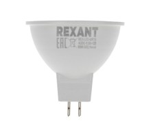 Лампа светодиодная REXANT Рефлектор MR16 9,5Вт 808Лм GU5.3 AC/DC 12B 6500K низковольтная [604-4005]