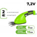 Ножницы-кусторез аккумуляторные GREENWORKS 7.2 V (1600107) [1600107]