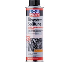 Очиститель масляной системы усиленного действия LIQUI MOLY High Performance Diesel 0,3 л. 7593 [7593]