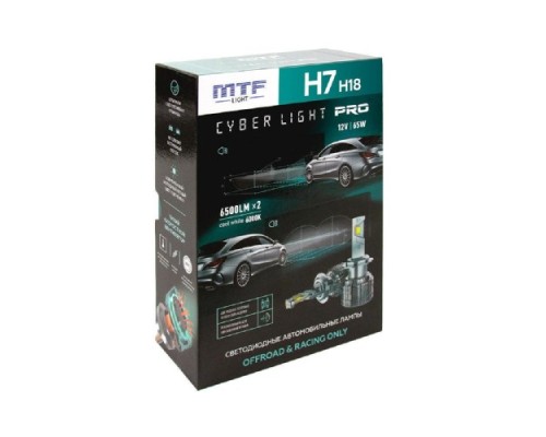 Лампа светодиодная MTF LIGHT серия CYBER LIGHT PRO, H7/H18, 12V, 65W, 6500lm, 6000k кулер CP07K6