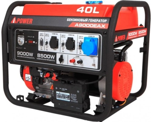 Генератор бензиновый A-IPOWER A9000EAX [20121]