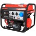 Генератор бензиновый A-IPOWER A9000EAX [20121]