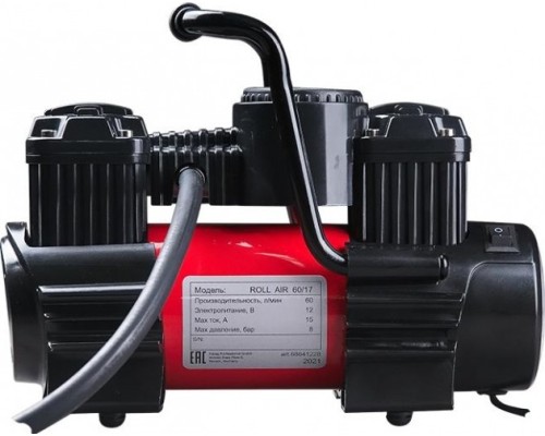 Компрессор автомобильный FUBAG Roll Air 60/17 [68641228]
