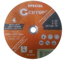 Отрезной круг по нержавеющей стали CUTOP Special T41-230х1,6х22,2 мм 40014S