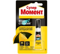 Клей секундный МОМЕНТ Водостойкий (блистер 3 г.) 1683233 Б0022989