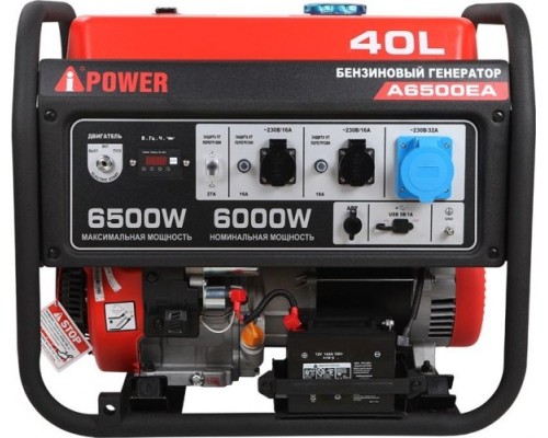 Электростанция бензиновая A-IPOWER A6500EA [20109]