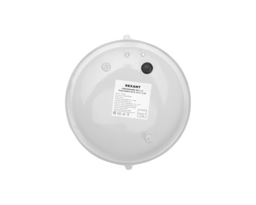 Светильник для ЖКХ REXANT 621-1128 под лампу круг 190x85мм IP65 Светильник для ЖКХ REXANT 621-1128 под лампу круг 190x85мм IP65