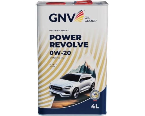 Масло моторное GNV Power Revolve 0W20 4 л (металл. канистра) GPR1M20454040130020004