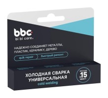 Холодная сварка BI BI CARE универсальная 58 г 1751