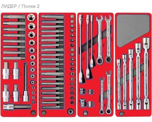 Тележка инструментальная МАСТАК 52-06270G 