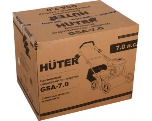 Скарификатор бензиновый HUTER GSA-7,0 [70/16/1]