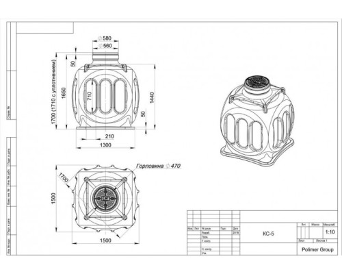 Колодец кабельный POLIMER GROUP КС-5 пластиковый [SK05010201]