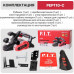 Рубанок сетевой P.I.T. PEP110-C купить с доставкой и официальной гарантией