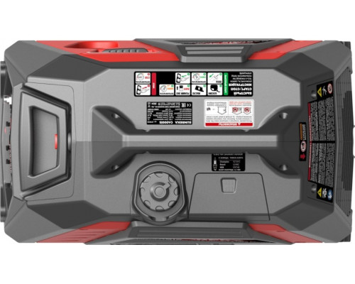 Генератор бензиновый инверторный SUNREKA G4000iS 211015