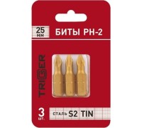 Бита для заворачивания TRIGGER 84971 ПРОФИ PH-2 25мм,tin (3шт.) тов-128287