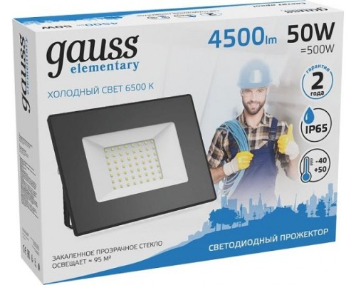 Прожектор GAUSS Elementary 50w 4500lm 6500к 200-240v ip65 черный led [613100350]