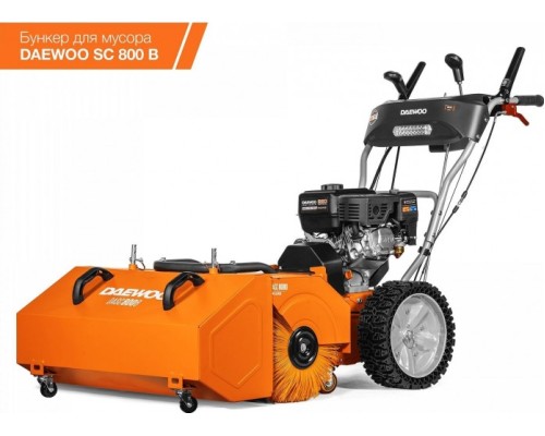 Подметальная машина DAEWOO DASC 8080 [DASC 8080]