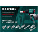 Переходник KRAFTOOL 06594-1/4 1/4