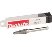 Бор-фреза по металлу  MAKITA B-52819-10 10x20x6, 10 шт. (сталь/нержавейка, тип, sl)