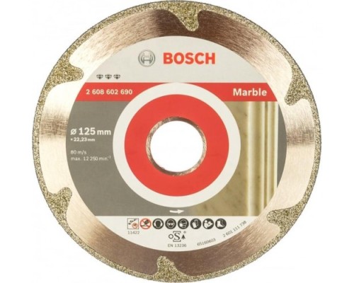 Алмазный диск для резки мрамора BOSCH 125-22,23 мм Best for Marble [2608602690]