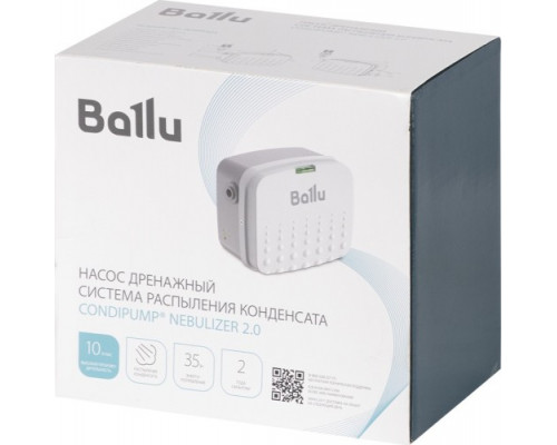 Насос дренажный BALLU CondiPump Nebulizer 2.0 НС-1618763 НС-1618763 купить с доставкой и официальной гарантией