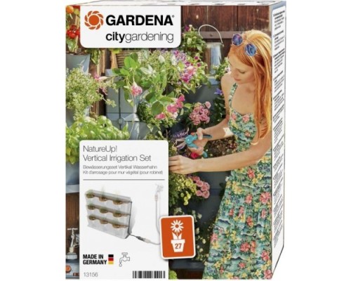 Комплект для полива GARDENA для 9-и горизонтальных модулей 13156-20.000.00 [13156-20.000.00]