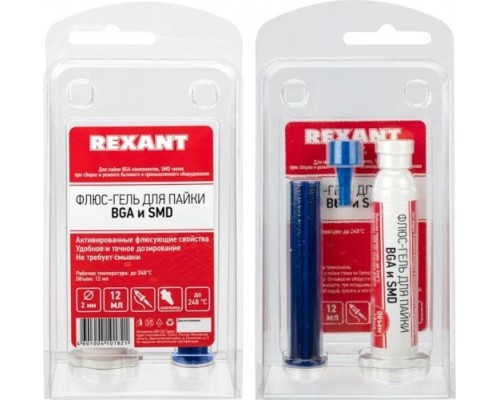 Флюс для пайки REXANT ПР3684 bga и smd, 12 мл, техно-шприц, блистер [09-3684]