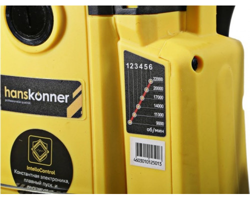 Фрезер сетевой HANSKONNER HRE1120CP