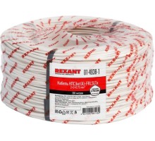 Кабель REXANT 01-4938-1 КПСЭнг(A)-FRLSLTx 2x2x0,75мм², 200м