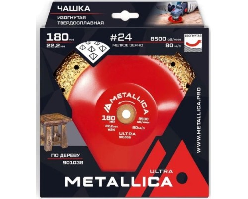 Твердосплавная чашка METALLICA Ultra 180х22,2 мм #24 шлифовальная, закругленная, по дереву [901038]