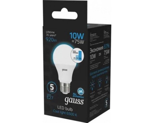 Лампа светодиодная GAUSS A60 a60 10w 920lm 6500k е27 шаг. диммирование led [102502310-S]