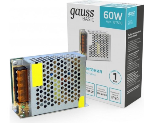 Блок питания GAUSS BT503 basic 12v 60w ip20