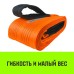 Строп текстильный HITCH PROFESSIONAL СТП 10т 5м SF7 300мм [SZ077786]