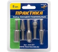 Набор бор-фрез по дереву ПРАКТИКА Сделай сам 5 шт, блистер 648-427