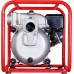 Мотопомпа бензиновая FUBAG PG 1300T для грязной воды [838247]