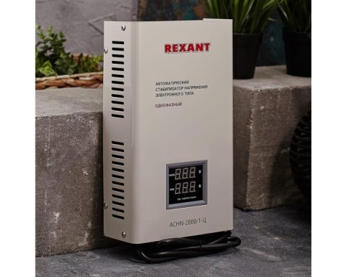 Стабилизатор напряжения однофазный REXANT АСНN-2000/1-Ц настенный [11-5015]