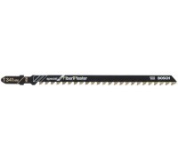 Пилки универсальные BOSCH T341HM (3шт.) Carbide Technology 2608633176