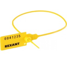 Пломба REXANT 07-6132 пластиковая, номерная, 320мм, желтая ( 50 штук )