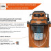Пылесос строительный с системой очистки DAEWOO DAVC 2500SD