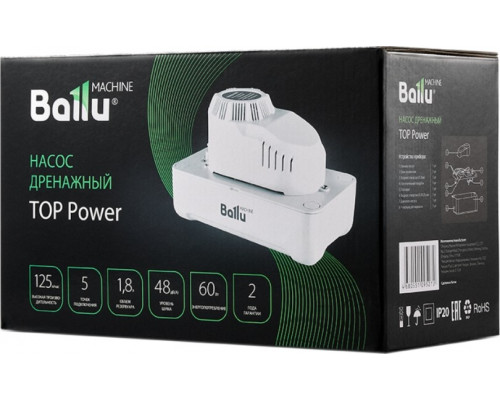 Насос дренажный BALLU MACHINE TOP Power (накопительный, 125 л/ч) НС-1248317 НС-1248317 купить с доставкой и официальной гарантией