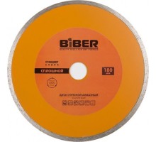 Алмазный диск универсальный Biber 70224 сплошной 180мм [тов-039545]