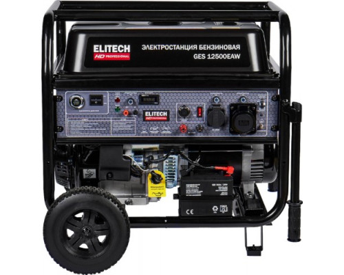 Генератор бензиновый ELITECH GES 12500ЕAW HD 204674