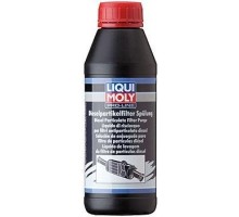 Финишная промывка дизельного сажевого фильтра LIQUI MOLY Pro-Line Diesel Partikelfilter Spulung 0,5 л 5171 профессиональная [5171]