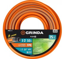 Шланг для полива GRINDA PROLine FLEX 3 1/2