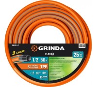 Шланг для полива GRINDA PROLine FLEX 3 1/2