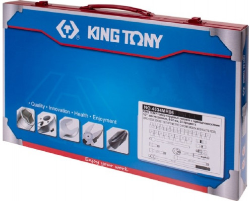 Набор головок 1/2" KING TONY 4534MR, 33 предмета