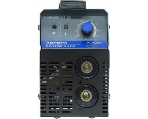 Сварочный инвертор Aurora Вектор 2200