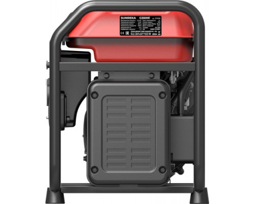 Генератор бензиновый инверторный SUNREKA G3500i