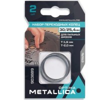 Набор колец METALLICA Optima 30/25,4мм Т= 1,6 и 2,0мм для пильных дисков 2 шт 903889