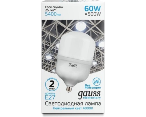 Лампа светодиодная GAUSS T160 elementary 60w 5400lm 4000k e27 led [63226]